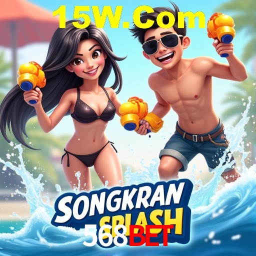 Explorando a Categoria de Eventos em Apostas na 568Bet